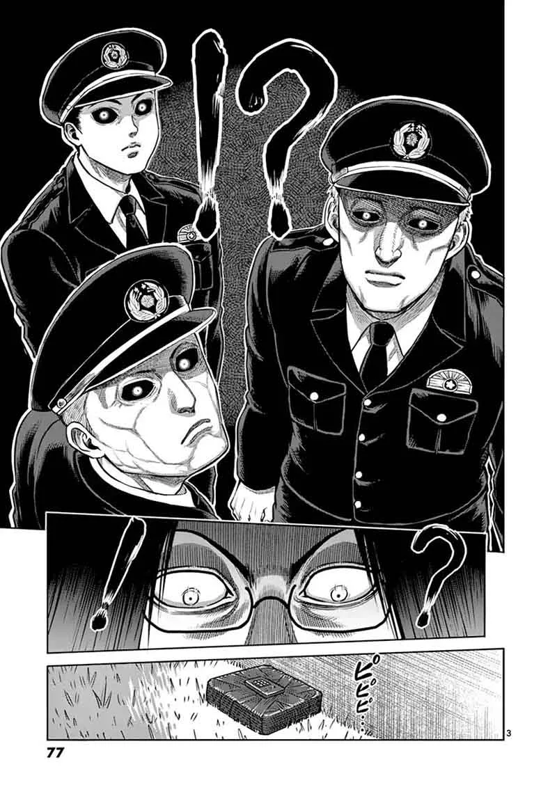 Kengan Ashua Chapter 129 page 3