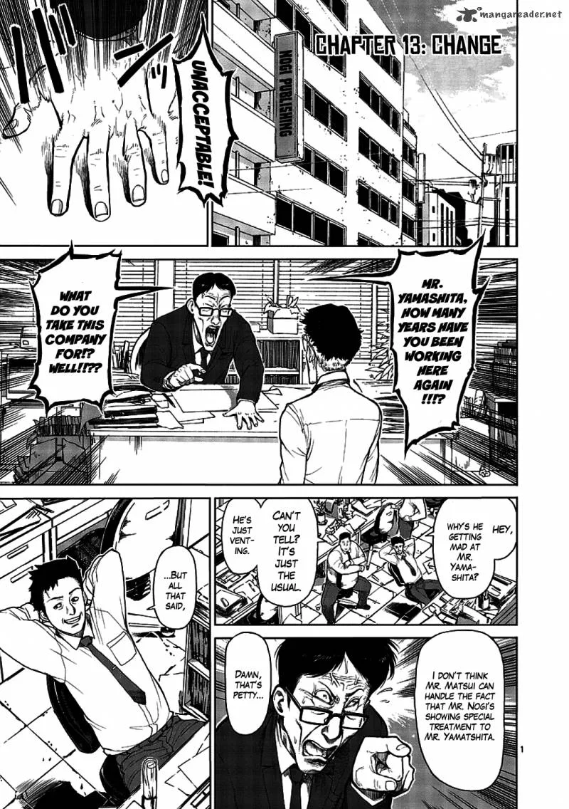 Kengan Ashua Chapter 13 page 1