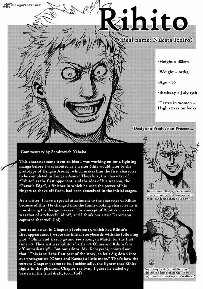 Kengan Ashua Chapter 13 page 20