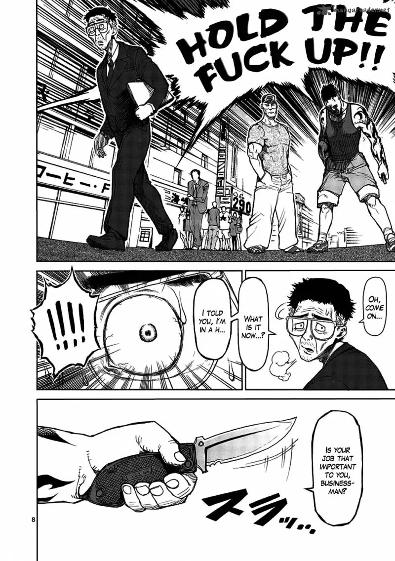 Kengan Ashua Chapter 13 page 8