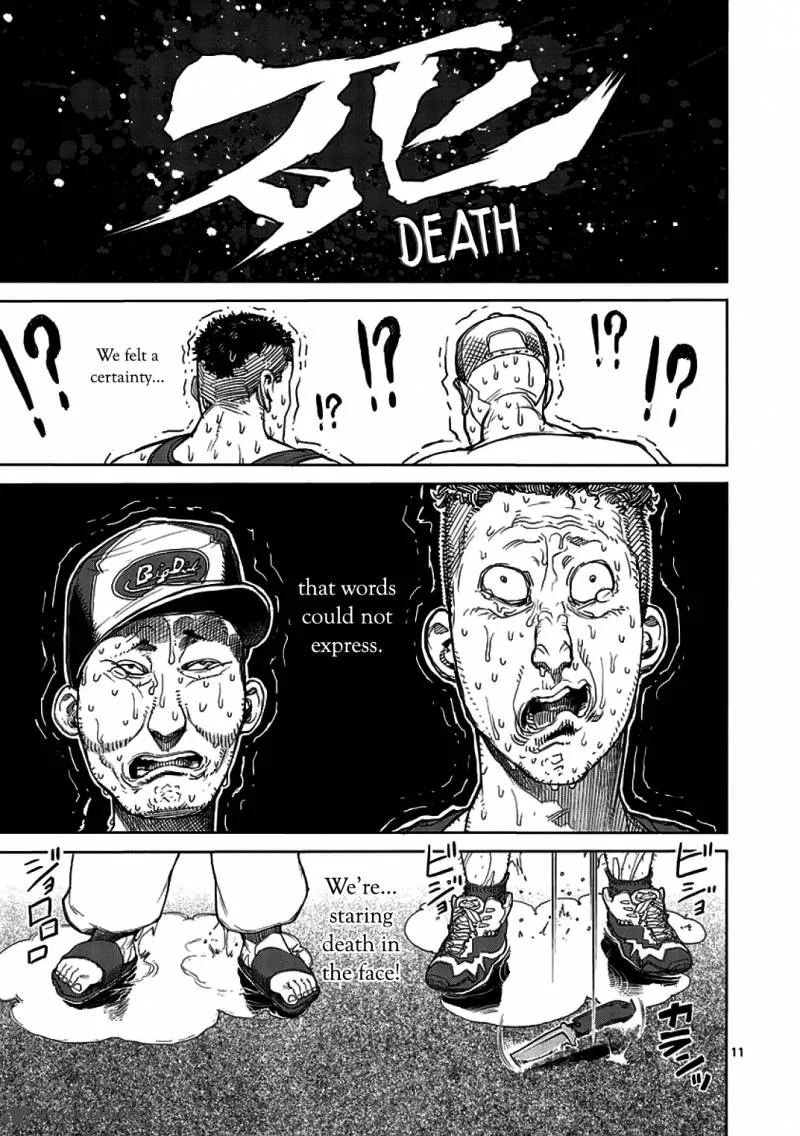 Kengan Ashua Chapter 13 page 11