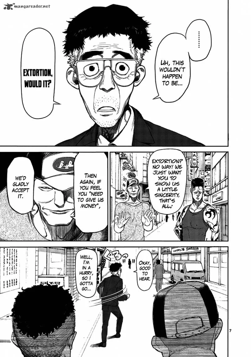 Kengan Ashua Chapter 13 page 7