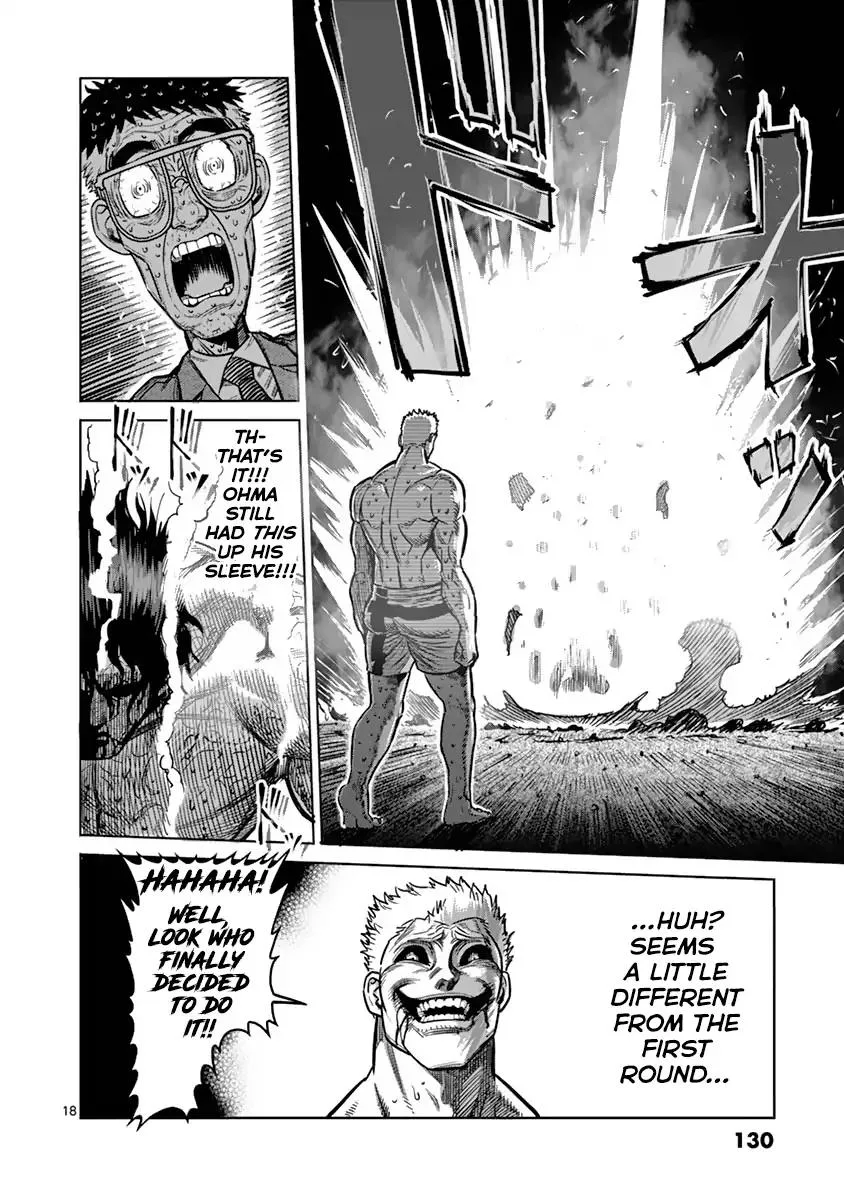 Kengan Ashua Chapter 131 page 18