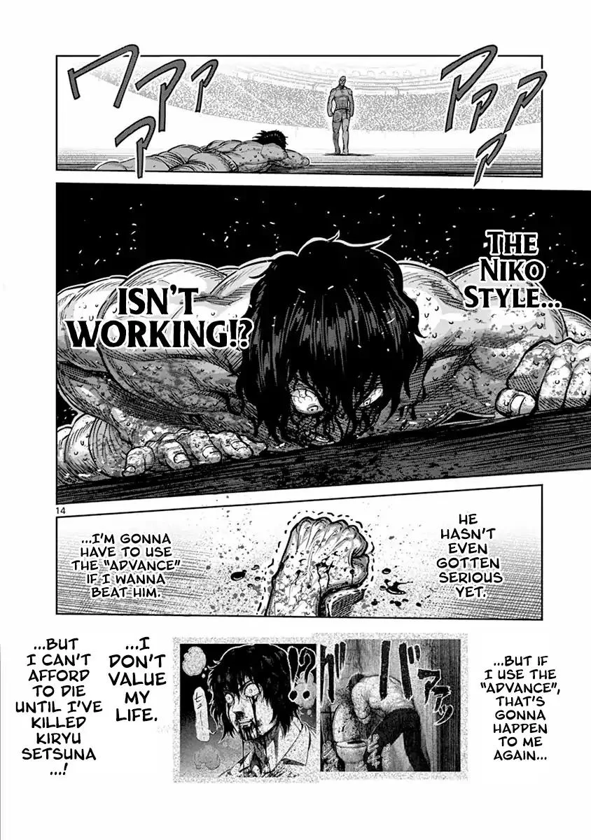 Kengan Ashua Chapter 131 page 14