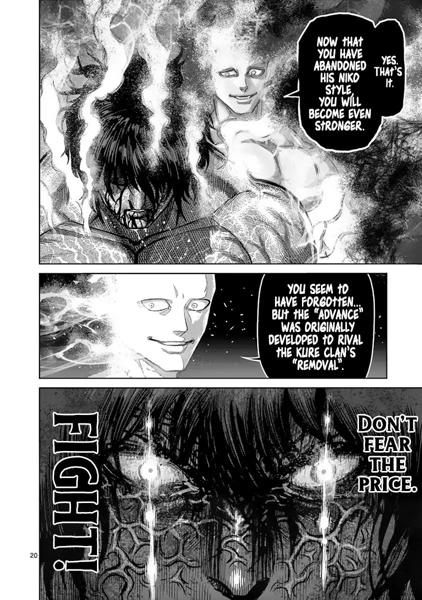Kengan Ashua Chapter 131 page 20