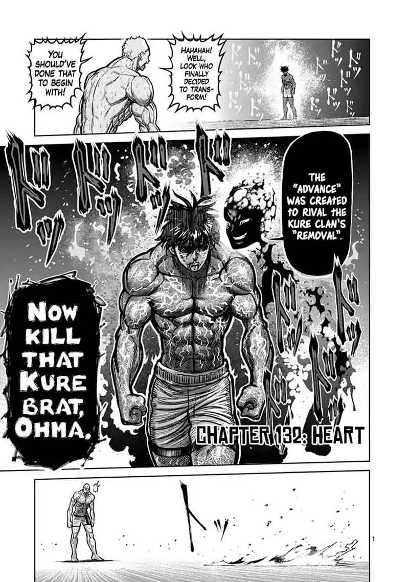 Kengan Ashua Chapter 132 page 1
