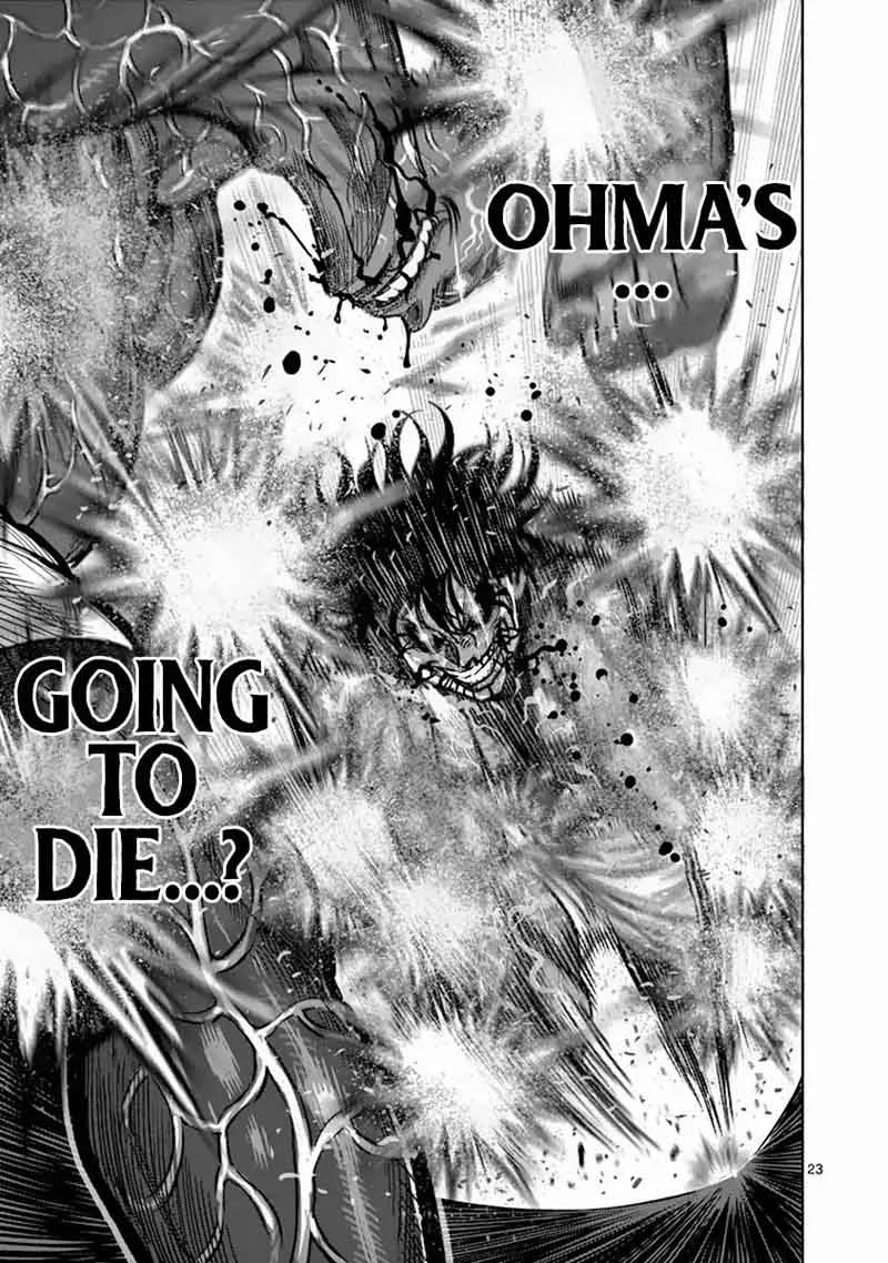 Kengan Ashua Chapter 132 page 23