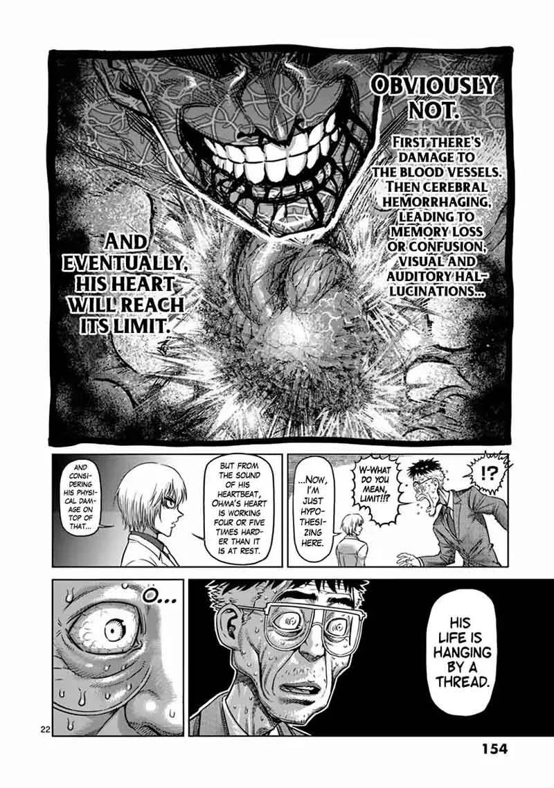 Kengan Ashua Chapter 132 page 22