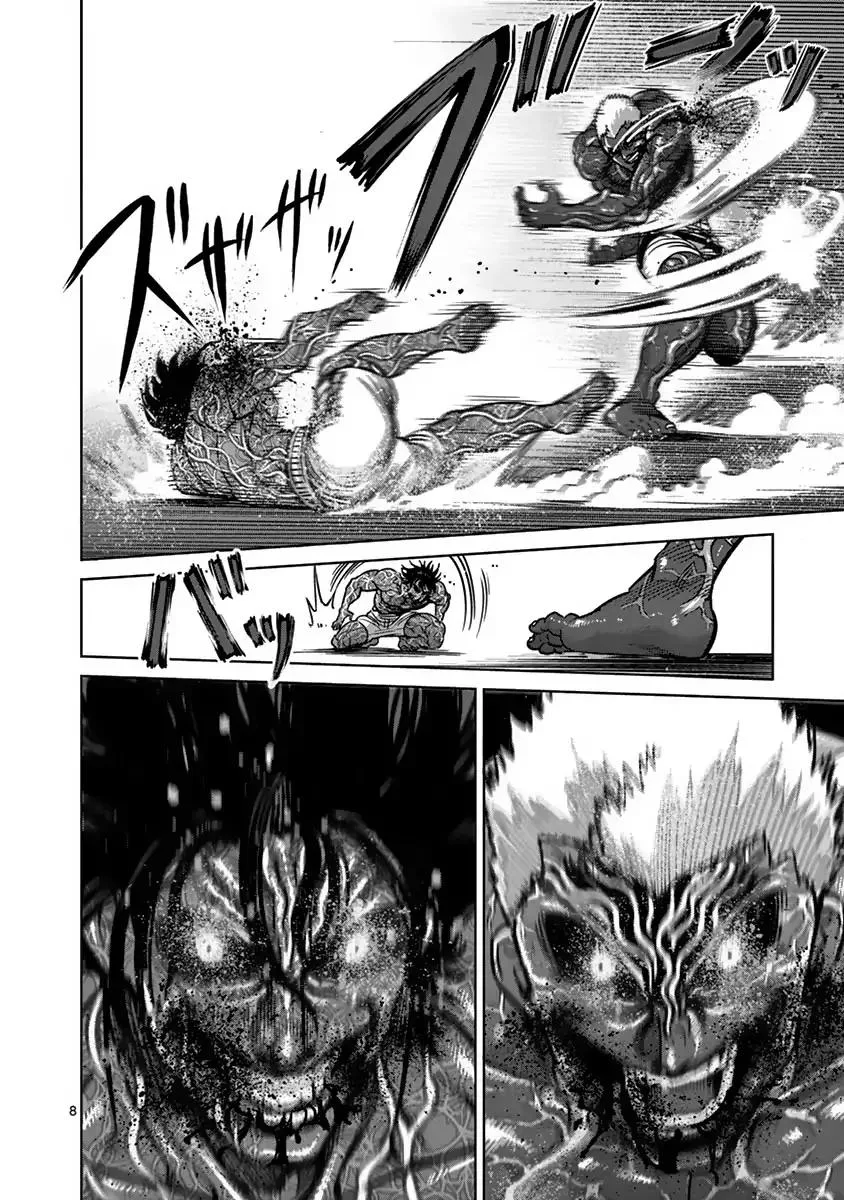Kengan Ashua Chapter 133 page 8