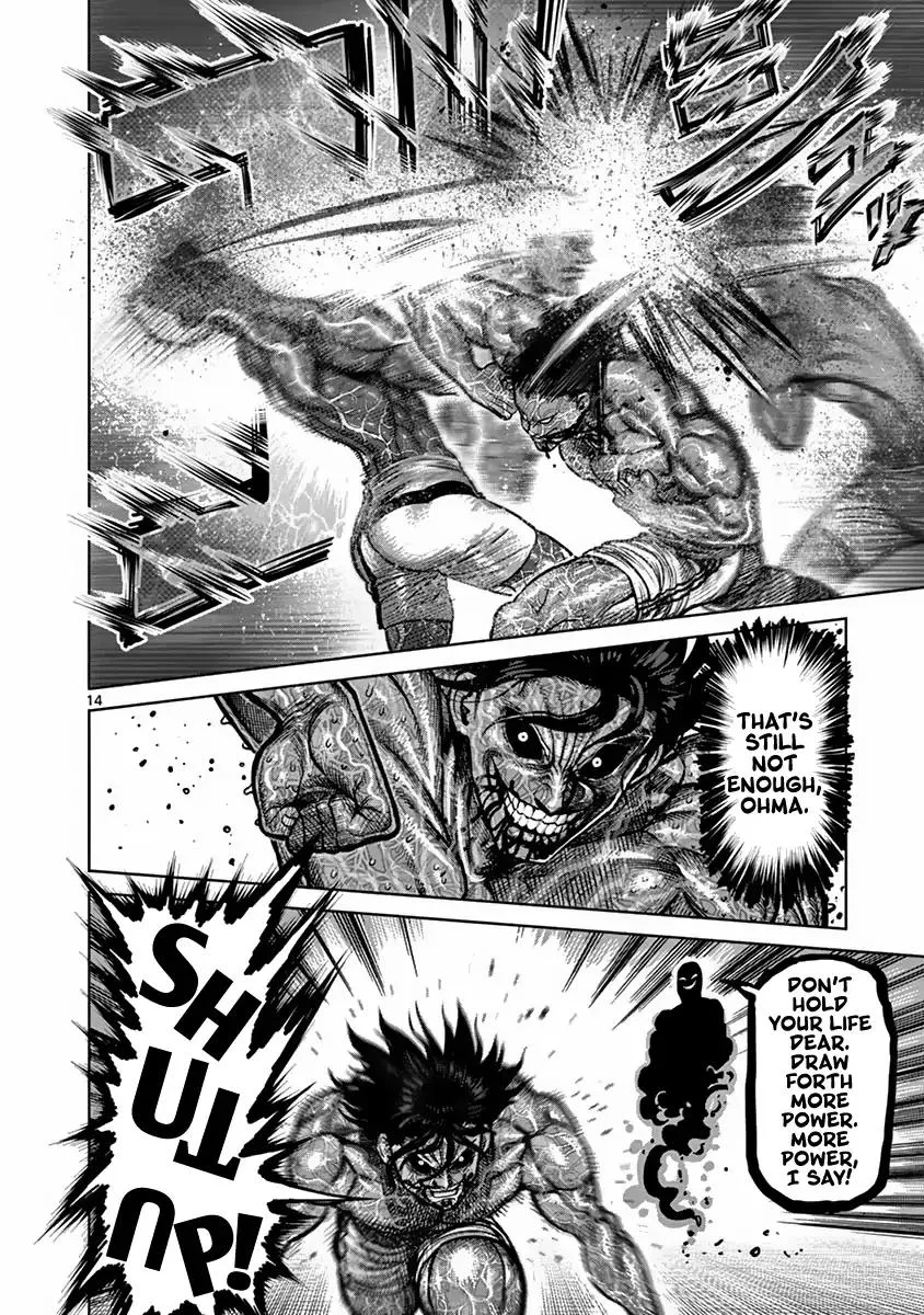 Kengan Ashua Chapter 133 page 14