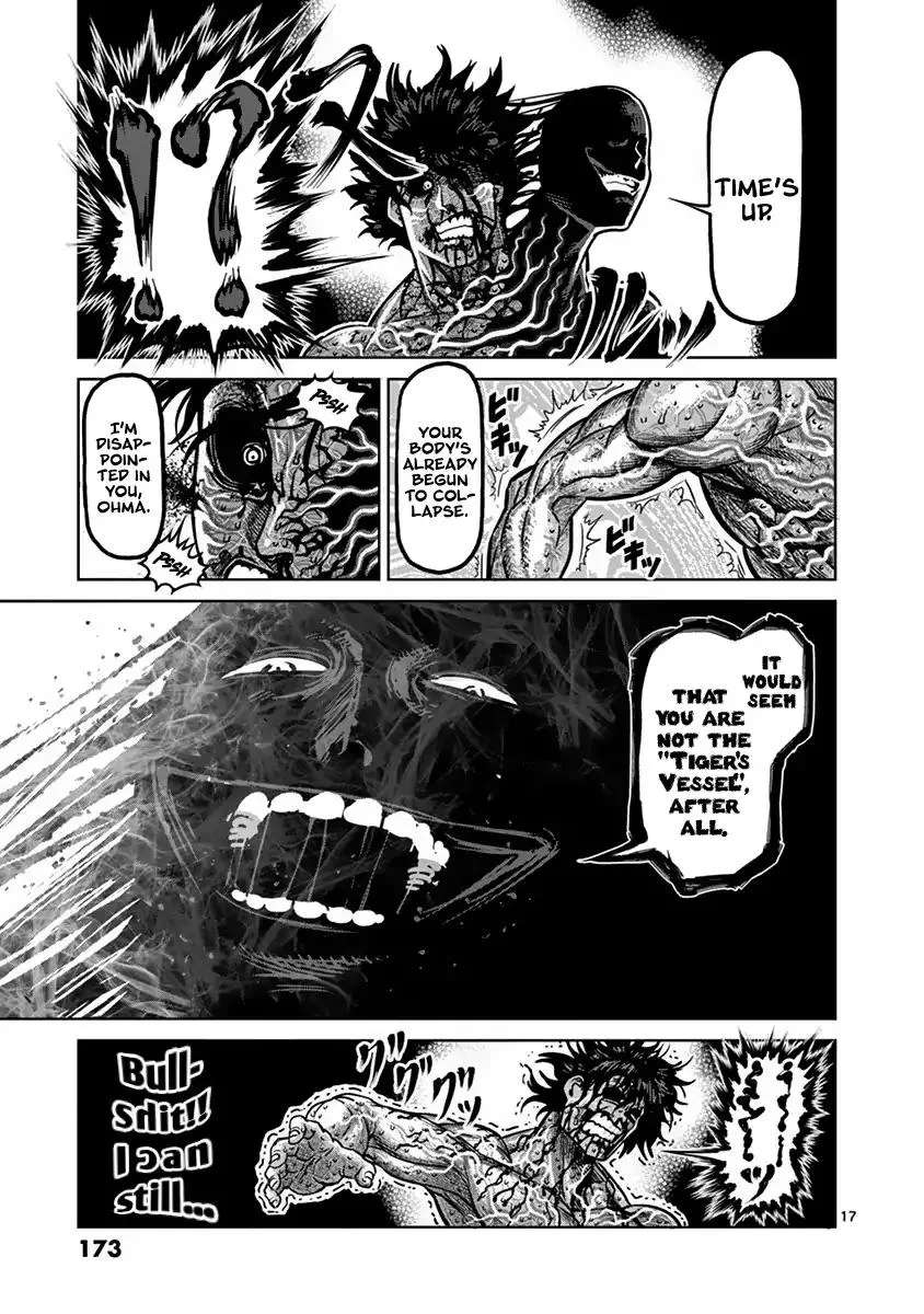 Kengan Ashua Chapter 133 page 17