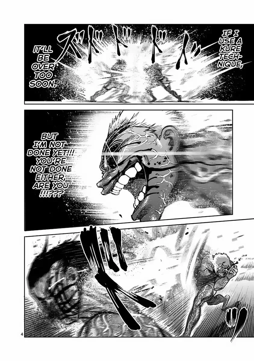 Kengan Ashua Chapter 133 page 4