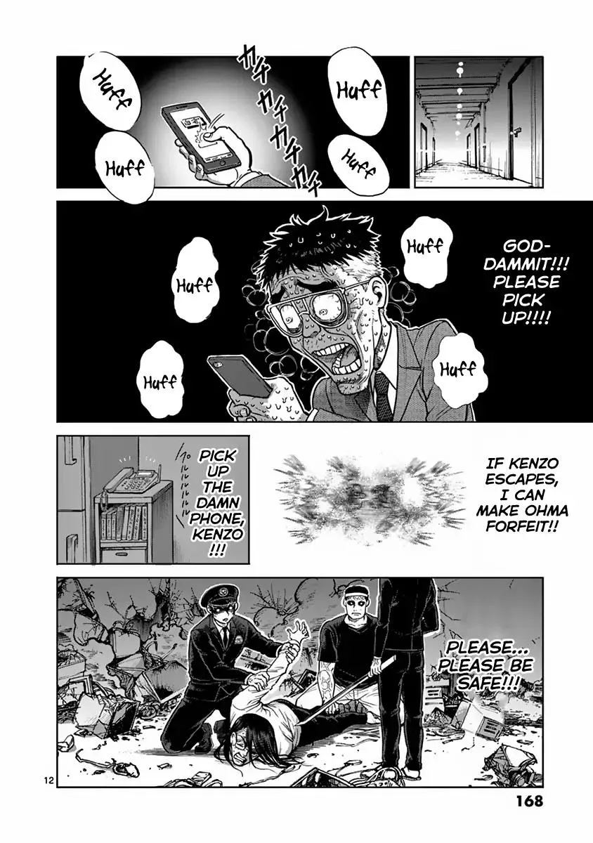 Kengan Ashua Chapter 133 page 12