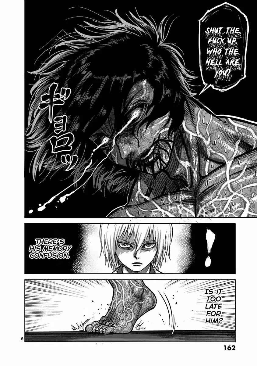 Kengan Ashua Chapter 133 page 6