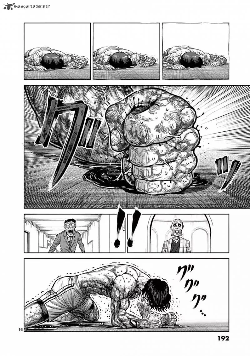 Kengan Ashua Chapter 134 page 16