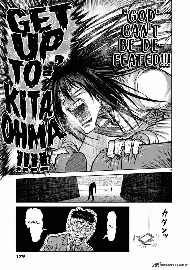 Kengan Ashua Chapter 134 page 3