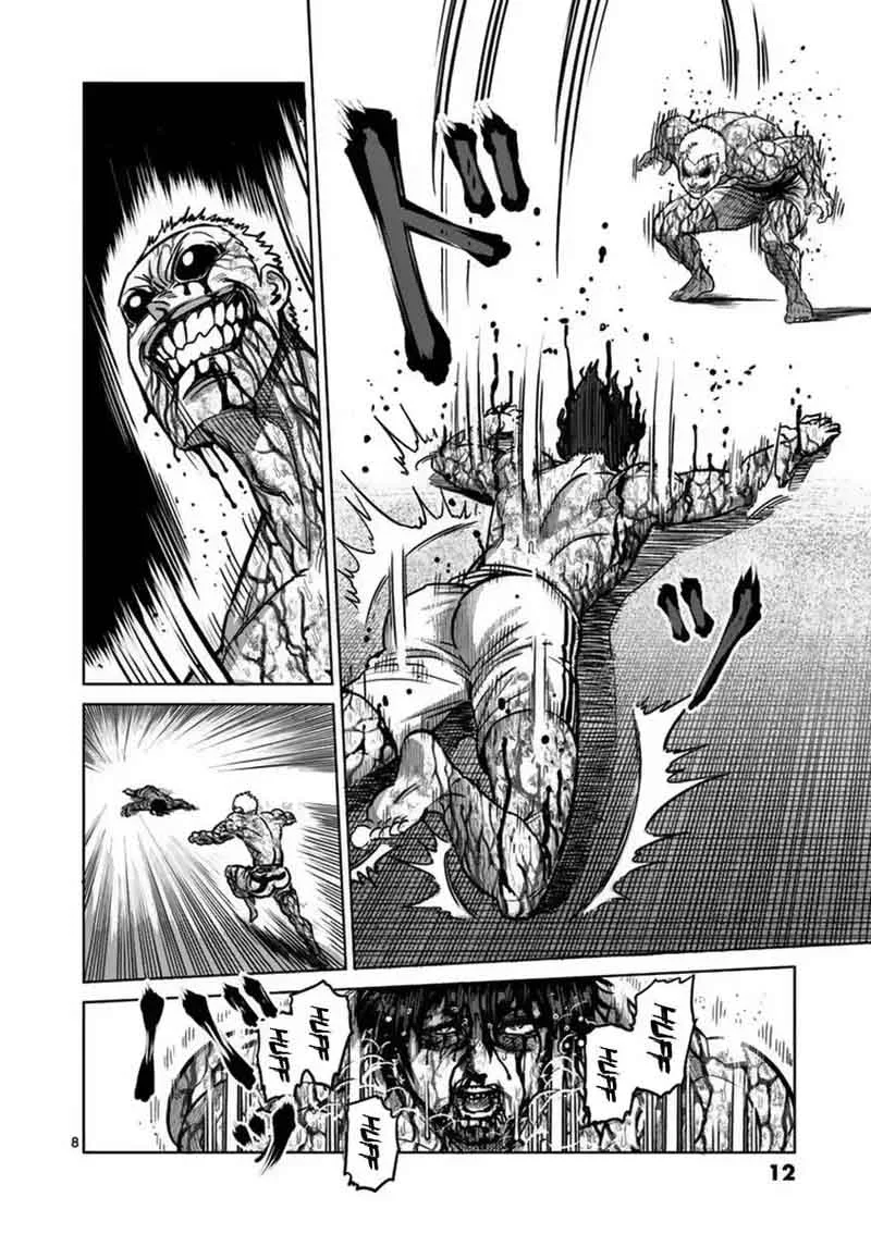 Kengan Ashua Chapter 135 page 12