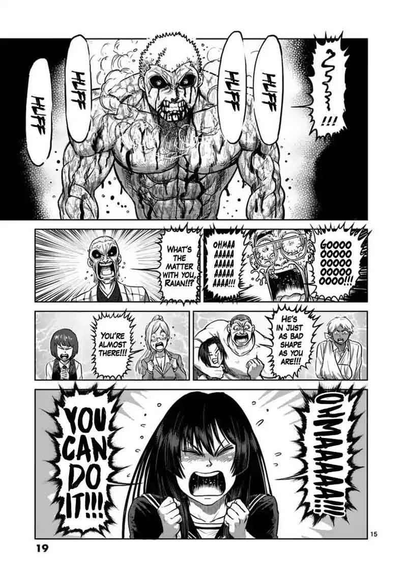 Kengan Ashua Chapter 135 page 19