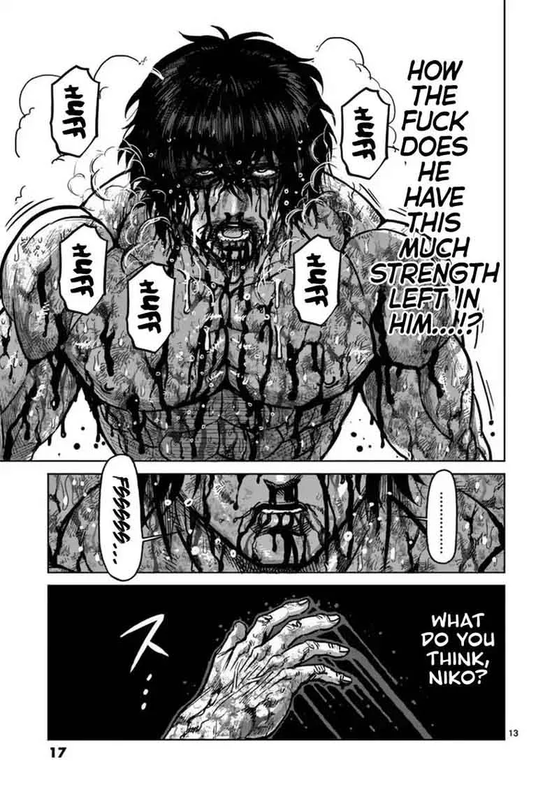 Kengan Ashua Chapter 135 page 17