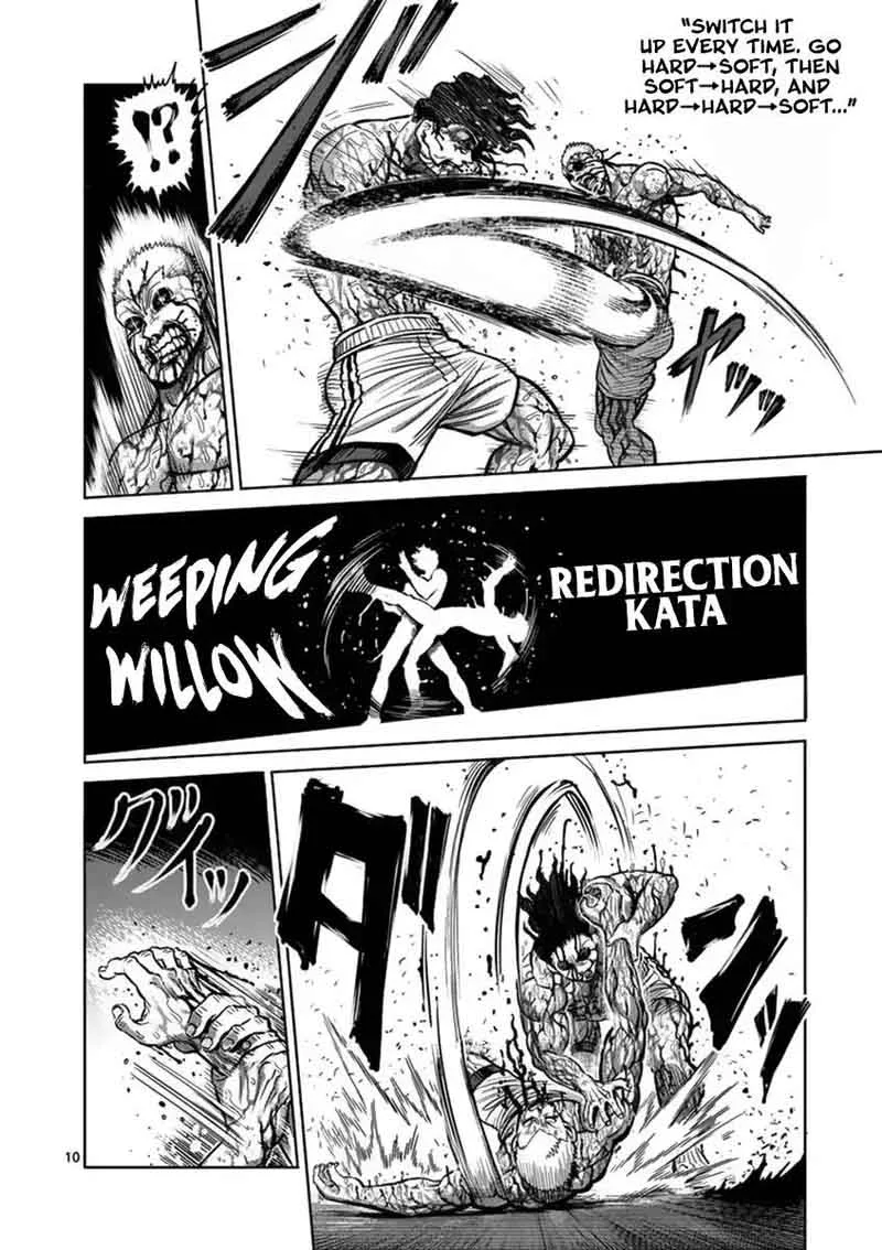 Kengan Ashua Chapter 135 page 14
