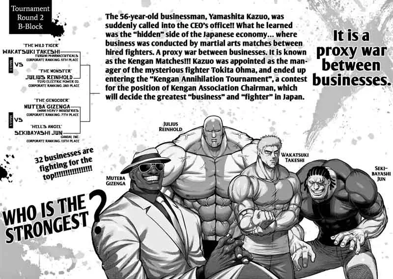 Kengan Ashua Chapter 135 page 3