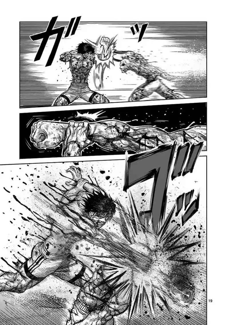 Kengan Ashua Chapter 135 page 23