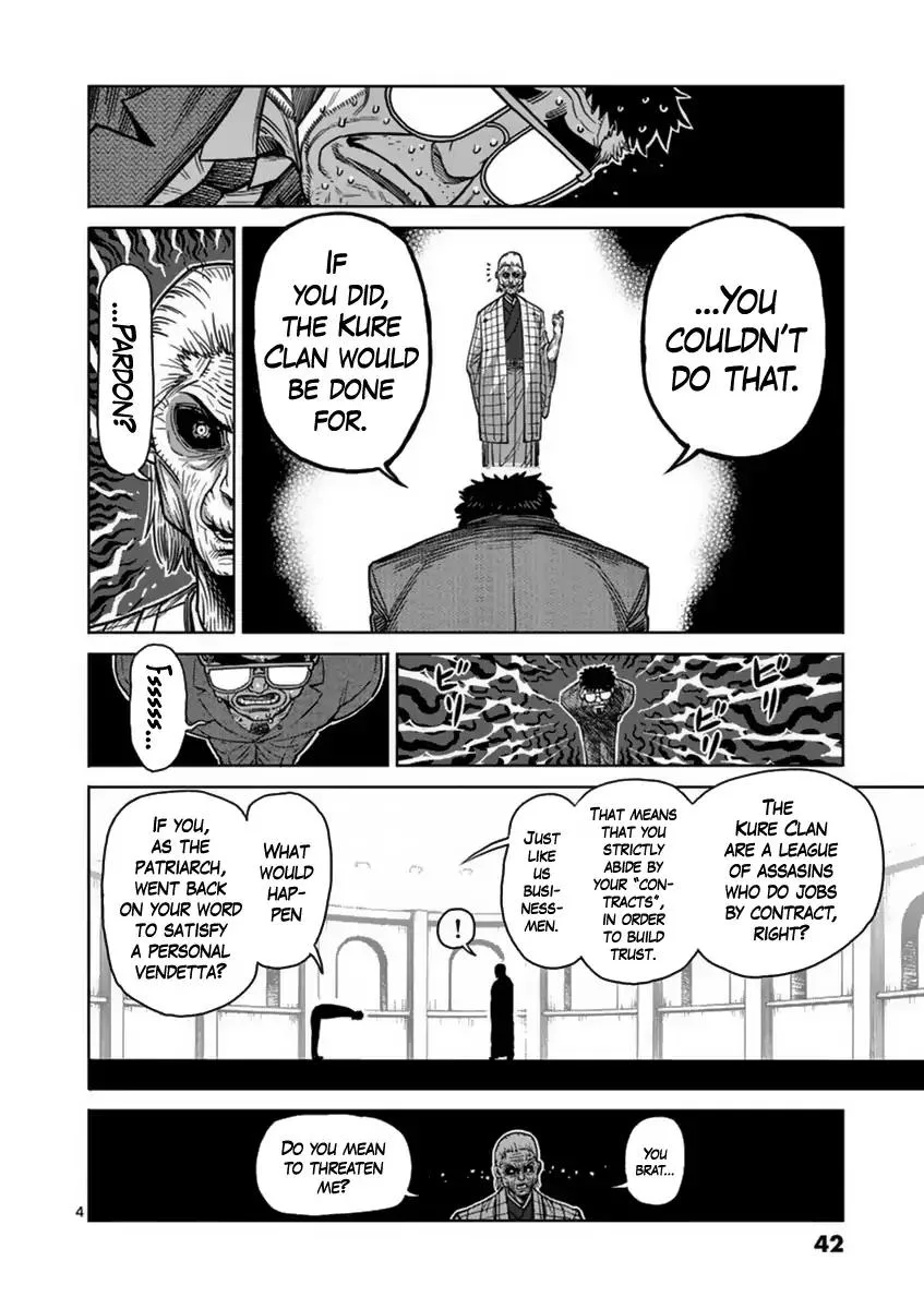 Kengan Ashua Chapter 136 page 4
