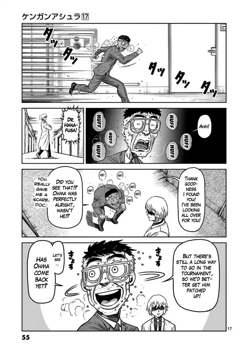 Kengan Ashua Chapter 136 page 17