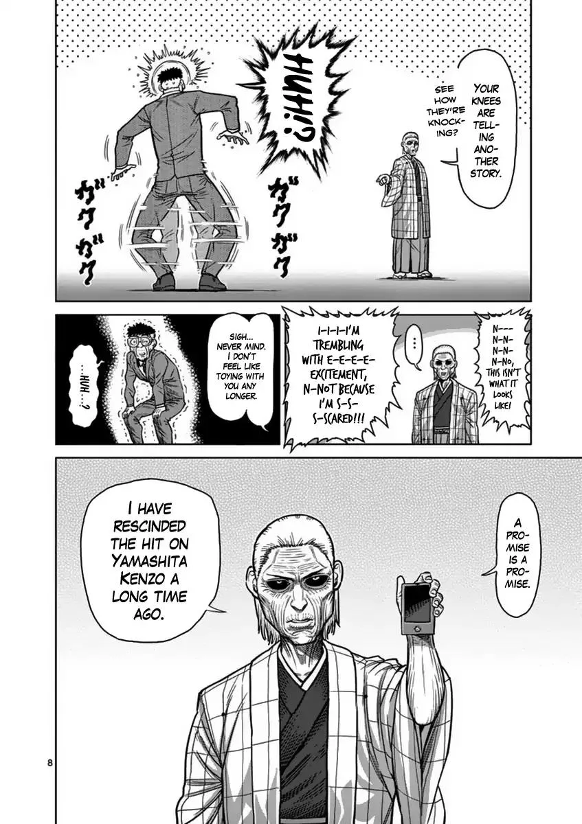 Kengan Ashua Chapter 136 page 8