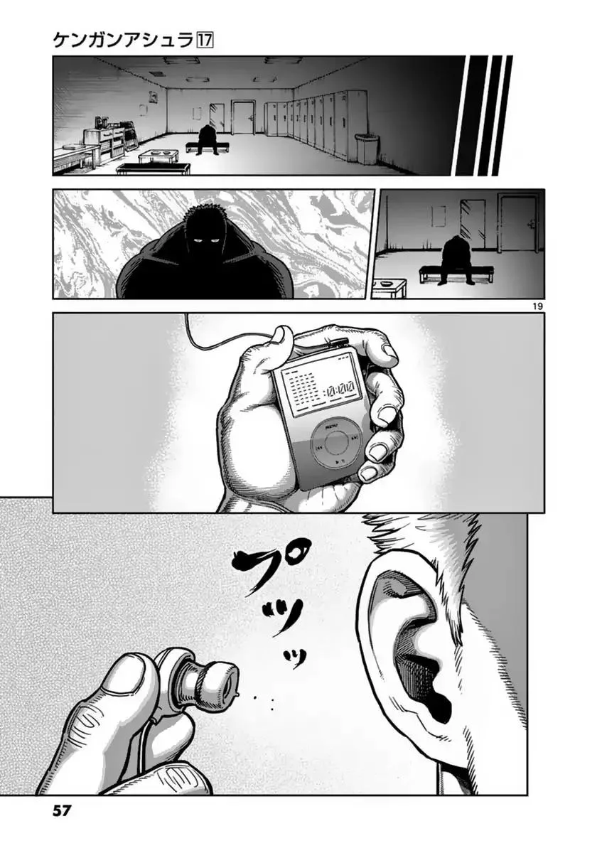 Kengan Ashua Chapter 136 page 19