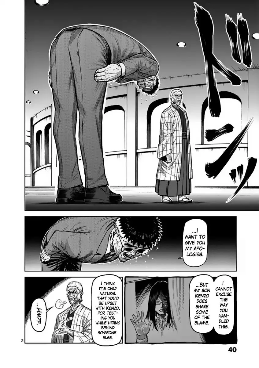 Kengan Ashua Chapter 136 page 2