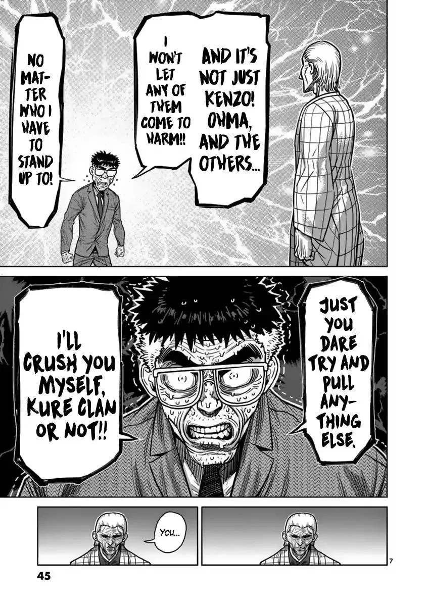 Kengan Ashua Chapter 136 page 7