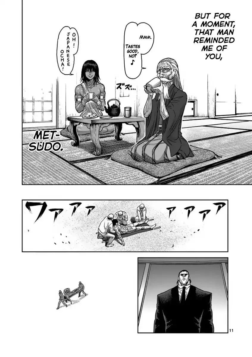 Kengan Ashua Chapter 136 page 11