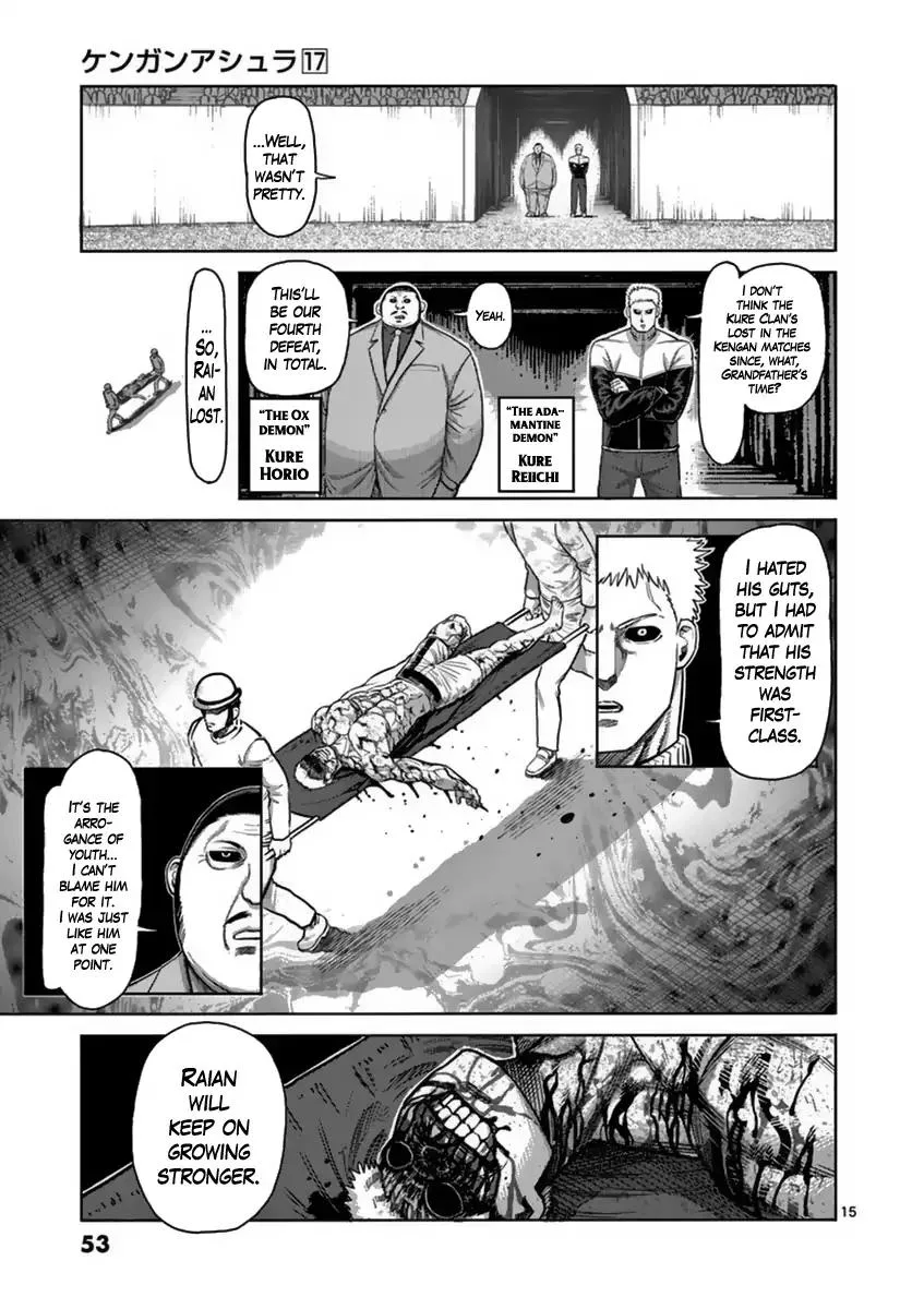 Kengan Ashua Chapter 136 page 15