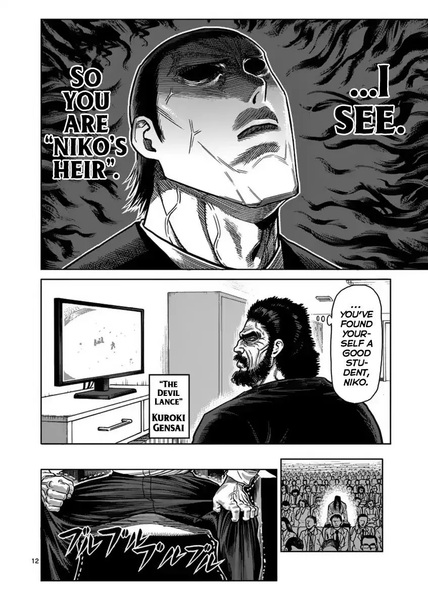 Kengan Ashua Chapter 136 page 12