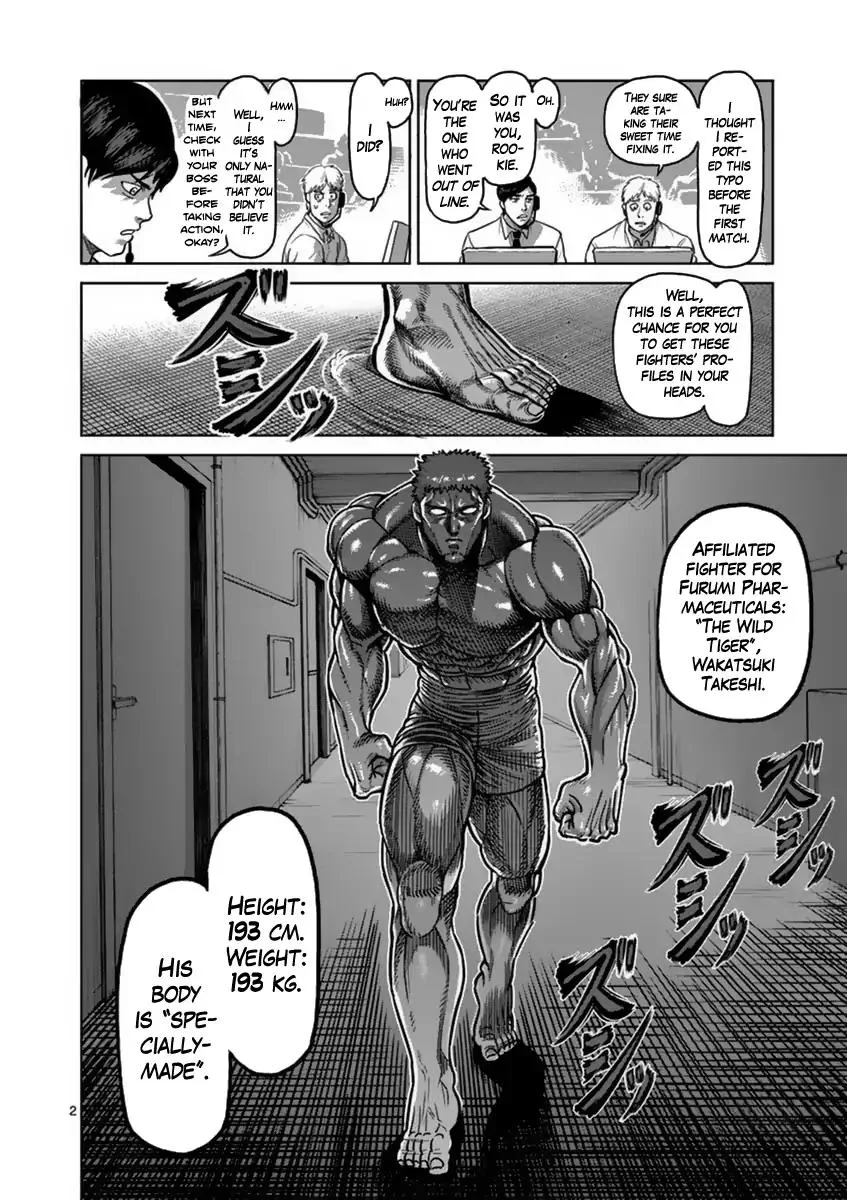 Kengan Ashua Chapter 137 page 2
