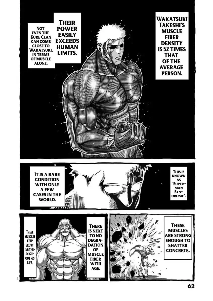 Kengan Ashua Chapter 137 page 4