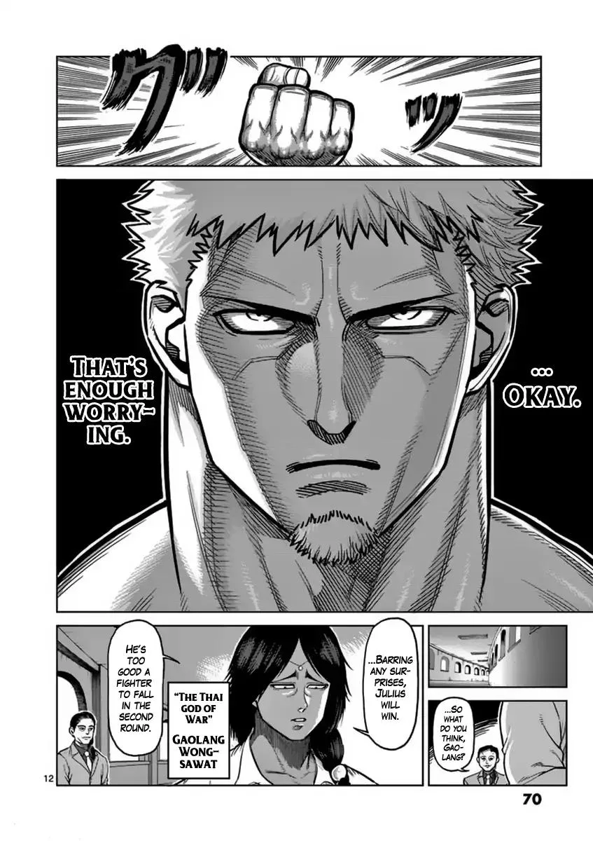 Kengan Ashua Chapter 137 page 12