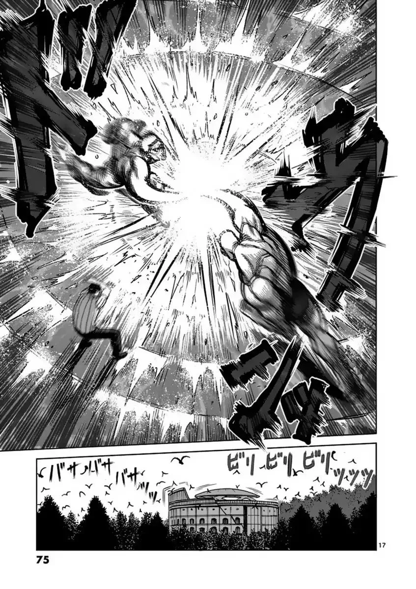 Kengan Ashua Chapter 137 page 17