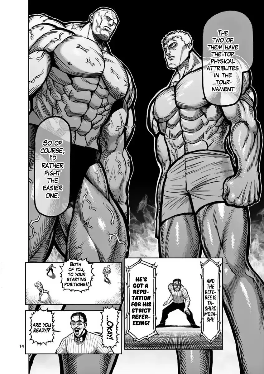 Kengan Ashua Chapter 137 page 14