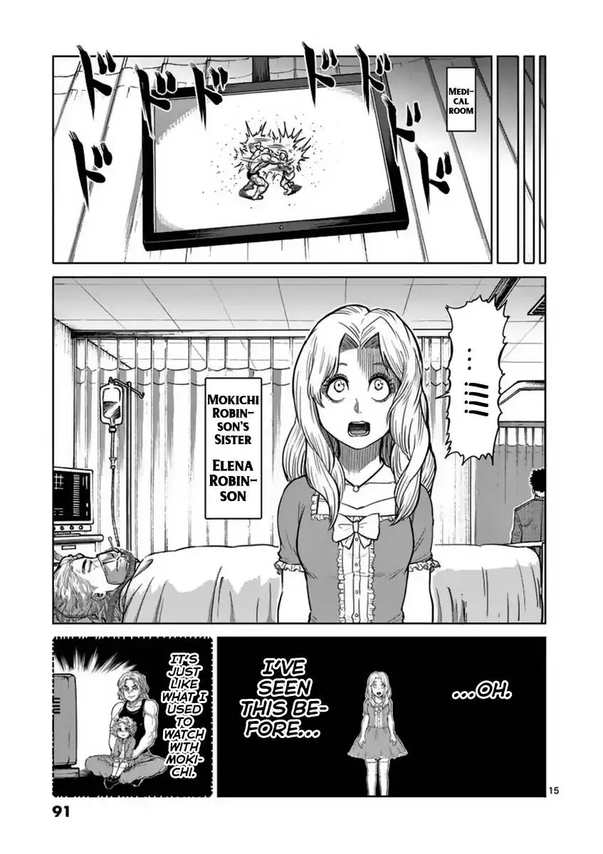 Kengan Ashua Chapter 138 page 15