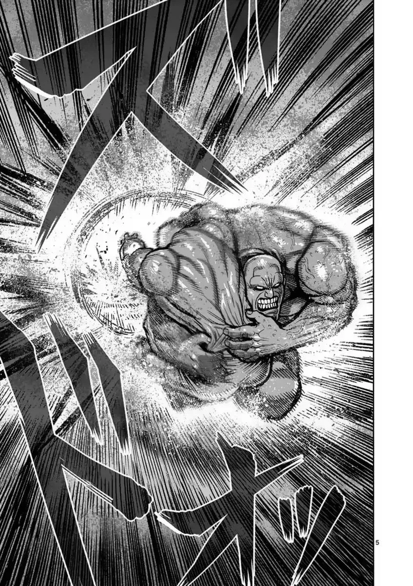 Kengan Ashua Chapter 138 page 5