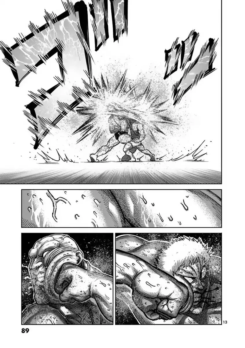 Kengan Ashua Chapter 138 page 13