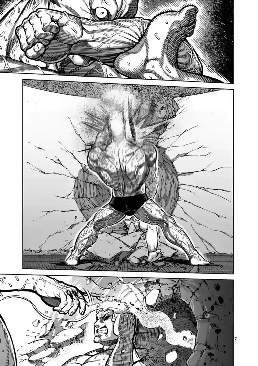 Kengan Ashua Chapter 138 page 7