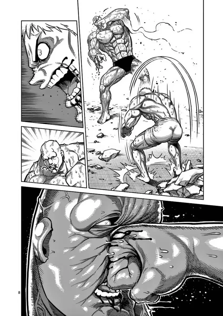 Kengan Ashua Chapter 138 page 8