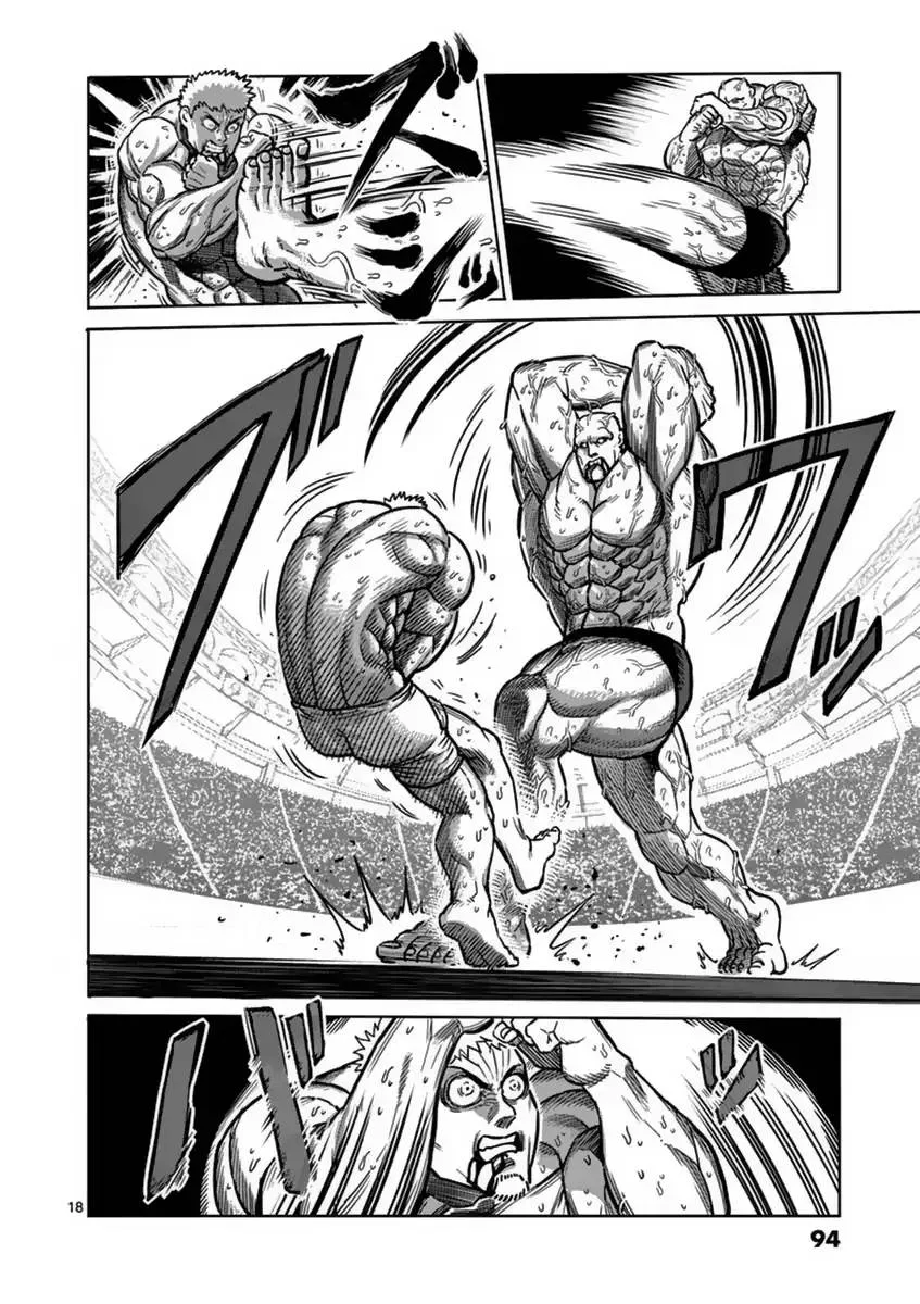 Kengan Ashua Chapter 138 page 18