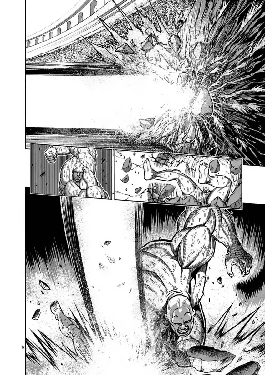 Kengan Ashua Chapter 138 page 6