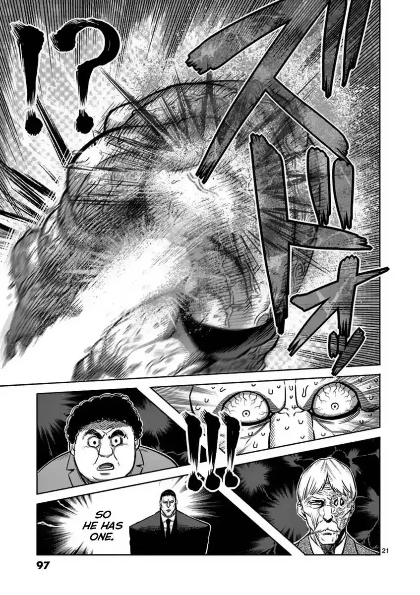 Kengan Ashua Chapter 138 page 21