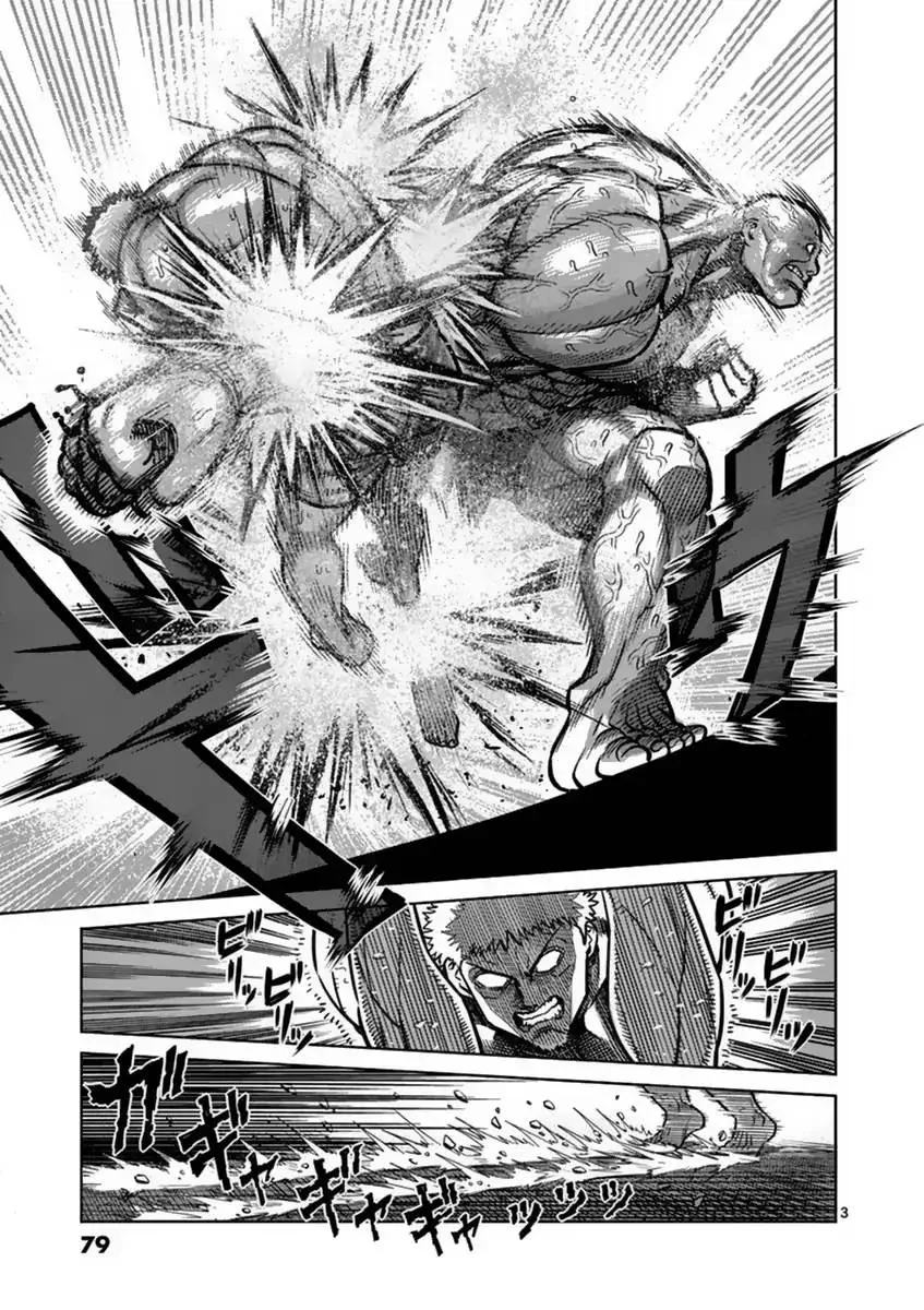 Kengan Ashua Chapter 138 page 3