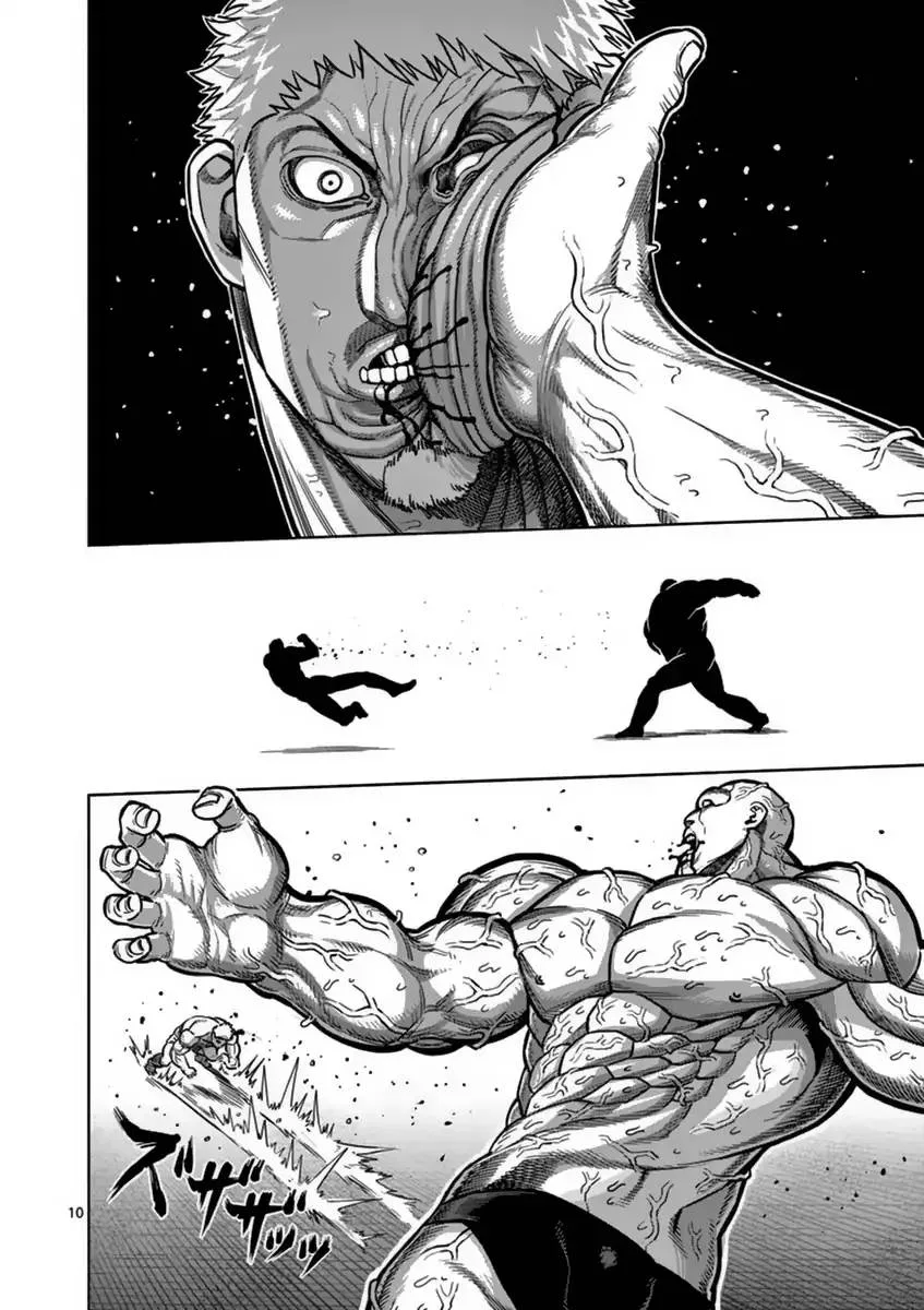 Kengan Ashua Chapter 138 page 10